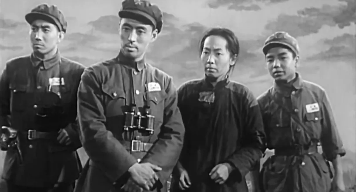 Red Flag on the Green Hill