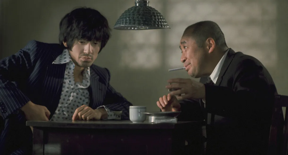 300 Million Thief: Statute of Limitations