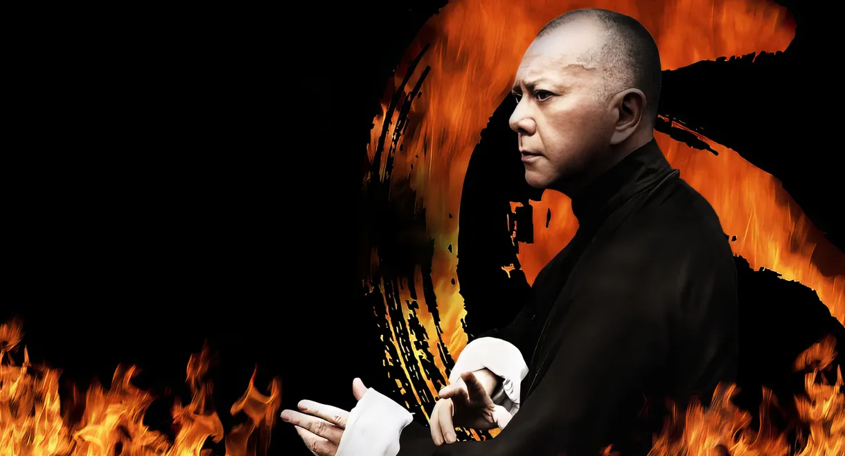 Ip Man: The Final Fight