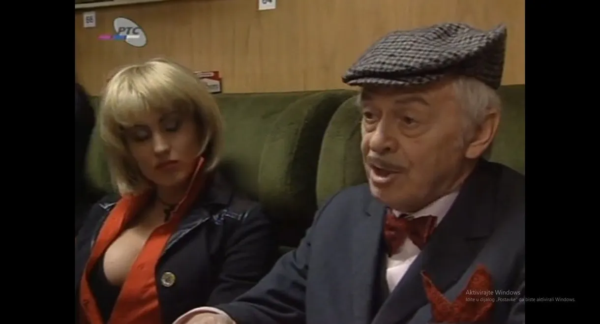 Bar-Belgrade via Beijing