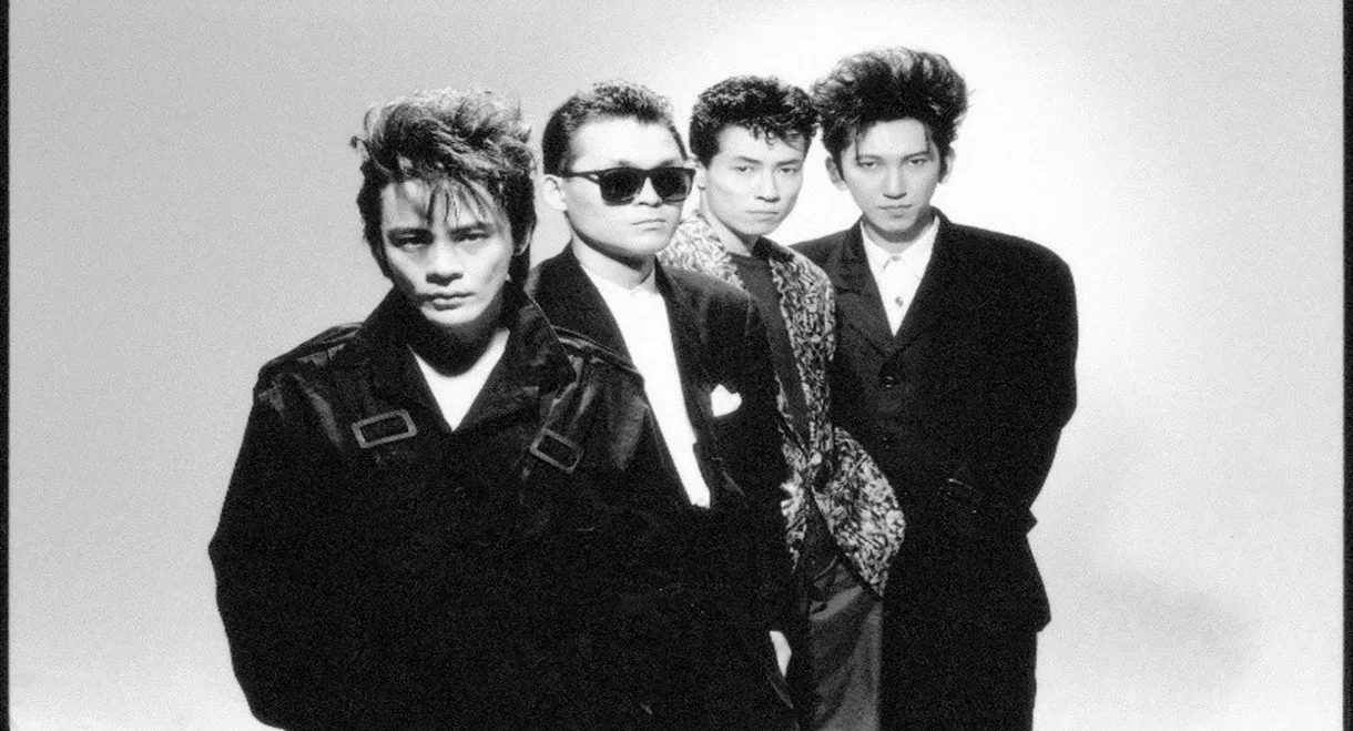 Boøwy - Last Gigs (Live At Tokyo Dome / 1988)