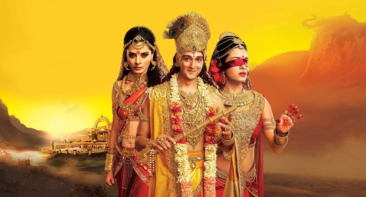 Mahabharat