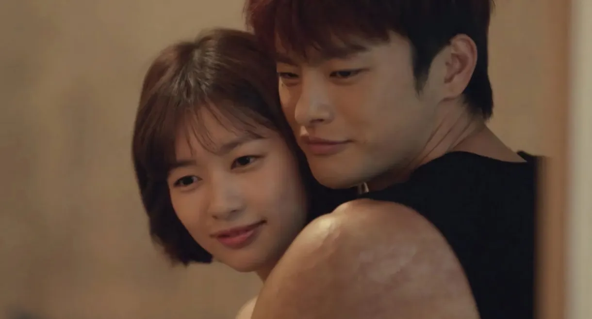 The Smile Has Left Your Eyes