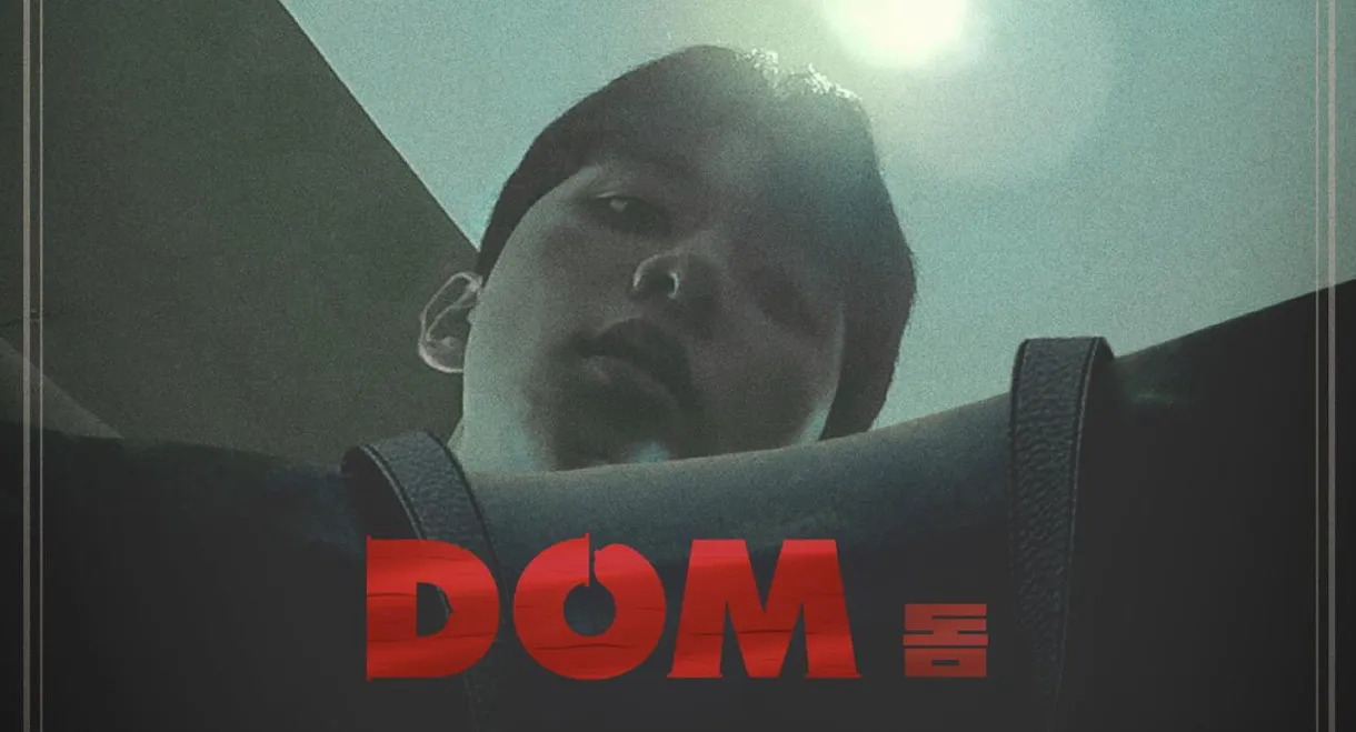 Dom