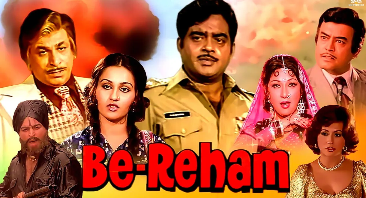 Be-Reham