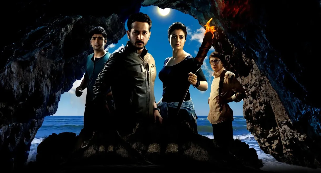 Sagardwipey Jawker Dhan