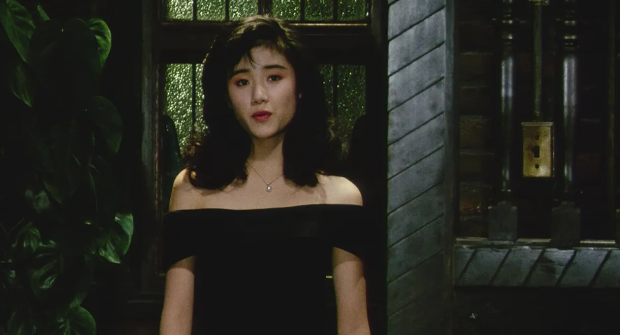 The Lady in a Black Dress