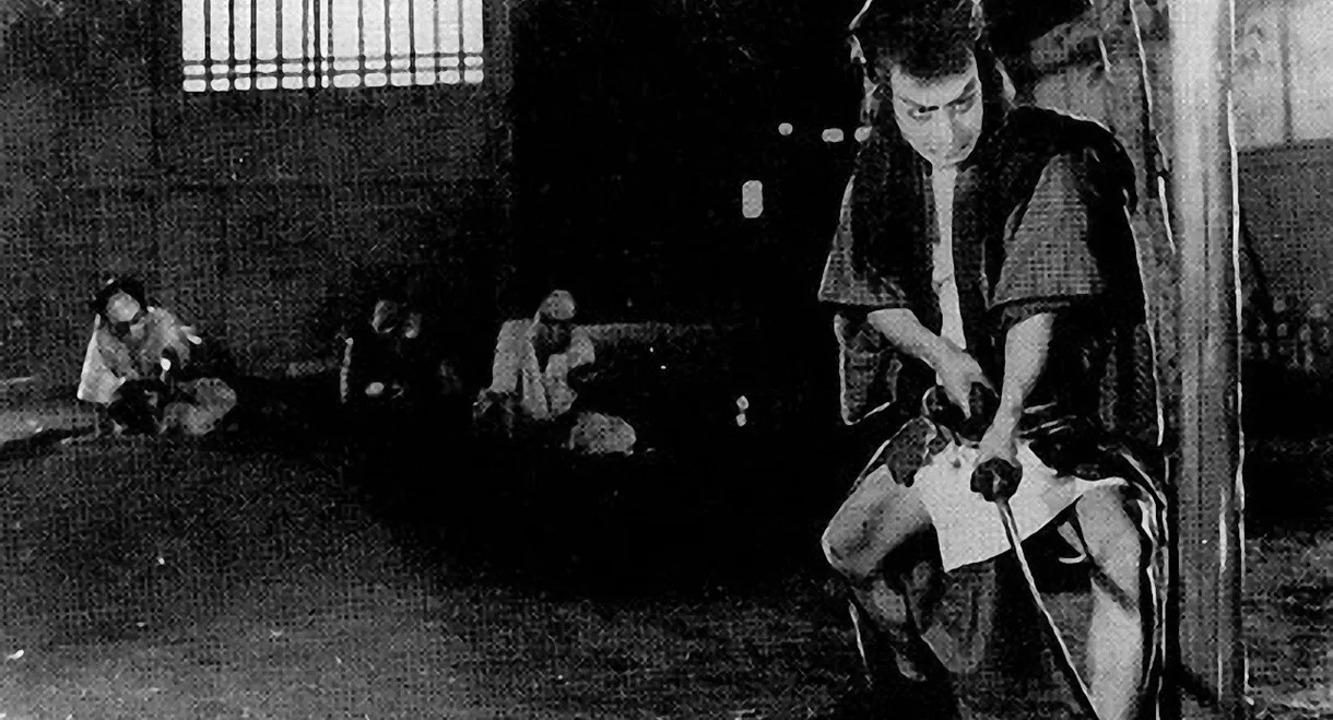 The Wandering Gambler