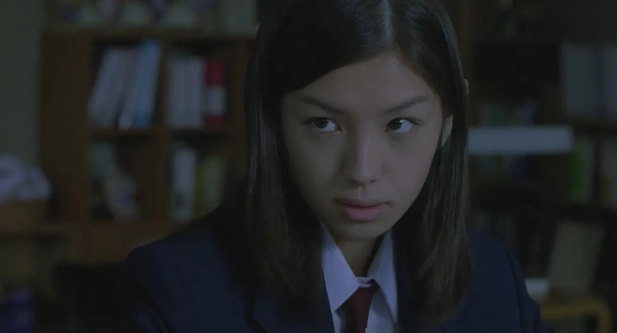 Isola: Multiple Personality Girl