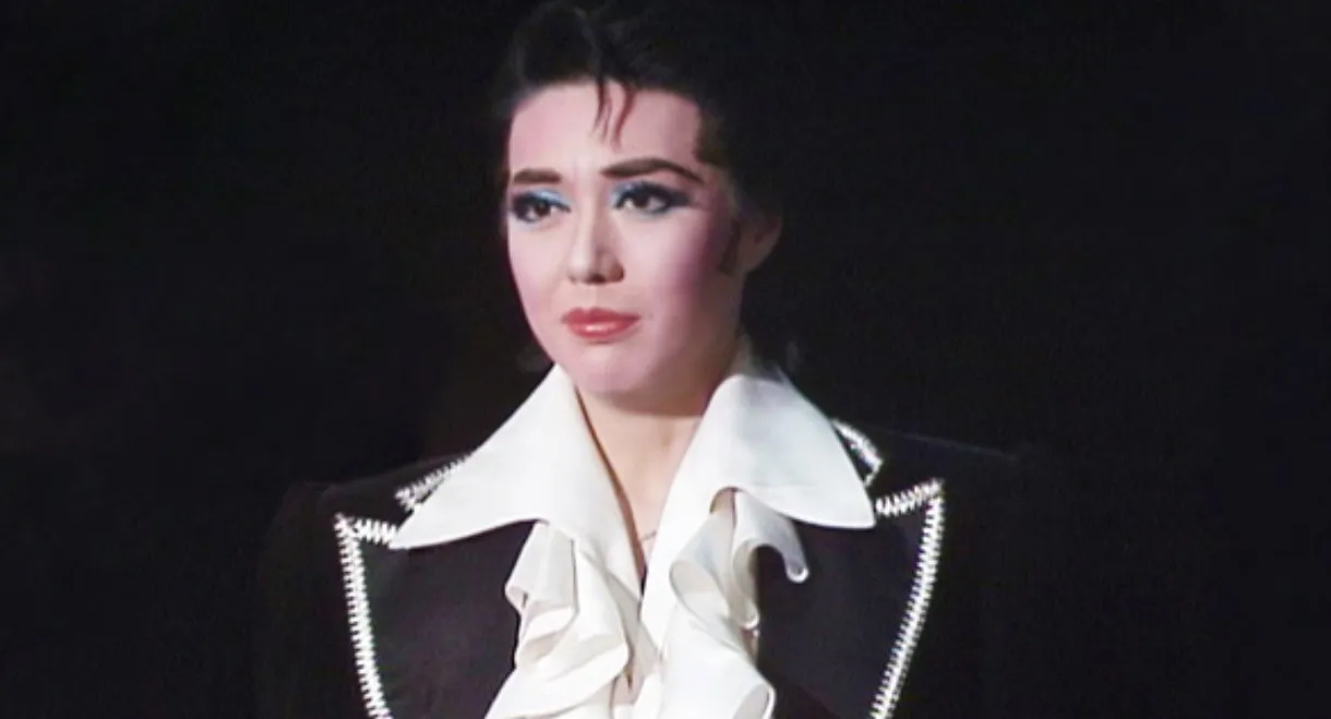 The Legend of the Pulsing Flower