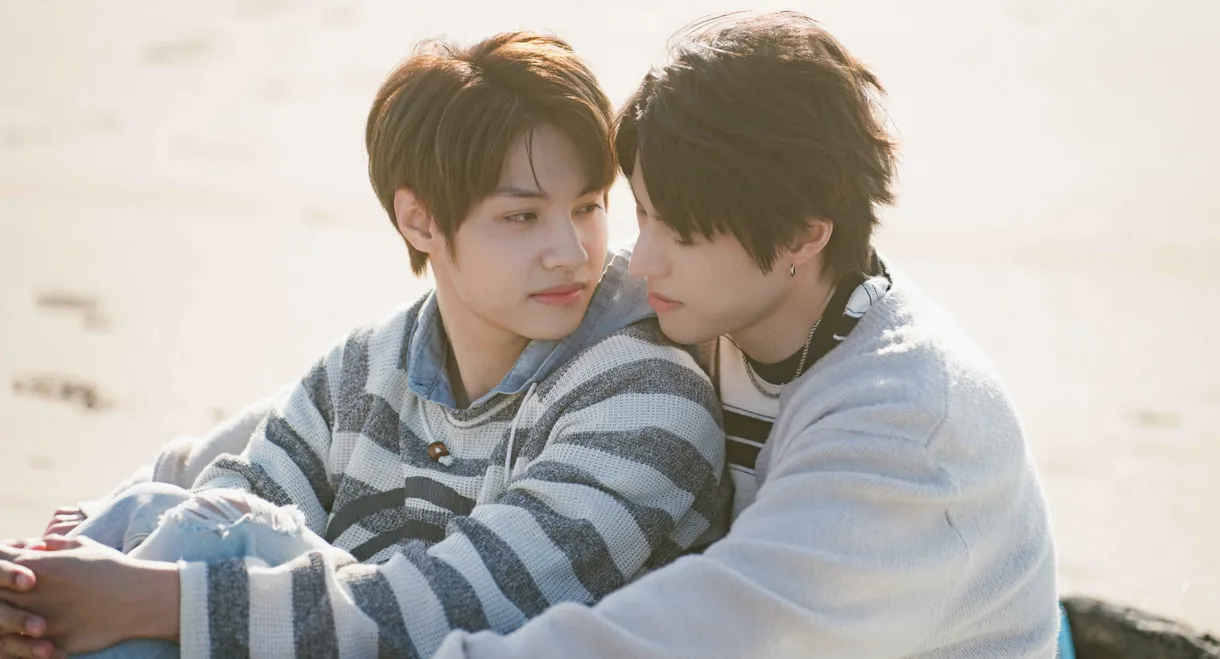 Secret Lover: The Last Promise