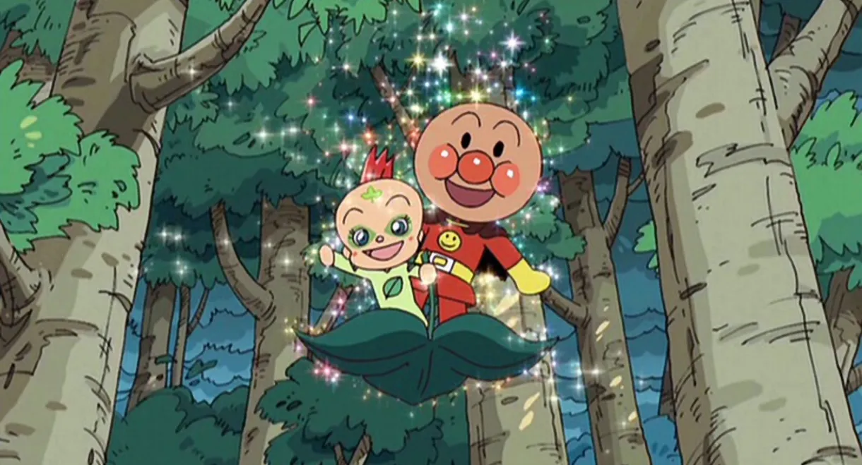 Anpanman: Adventure of Happie