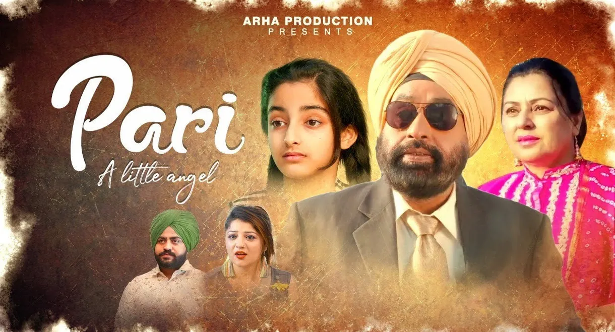 Jugni hath kise na auni