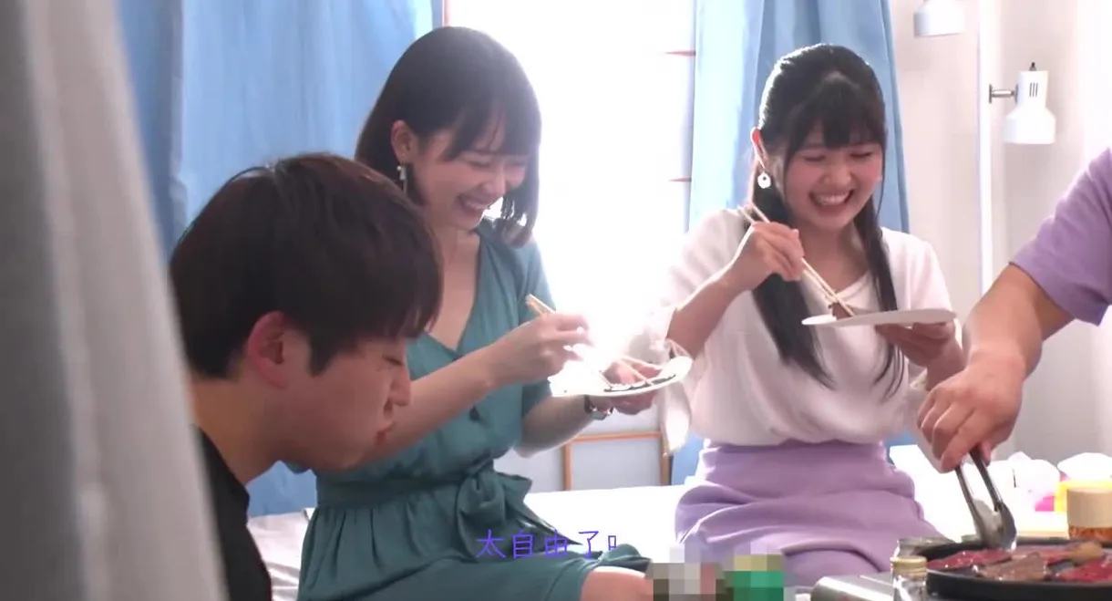 Cheers At A Yakiniku Party I Had A Raw Paco Orgy At A King Game From A Home Drinking Party