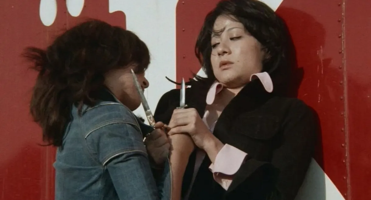 Terrifying Girls' High School: Animal Classmates