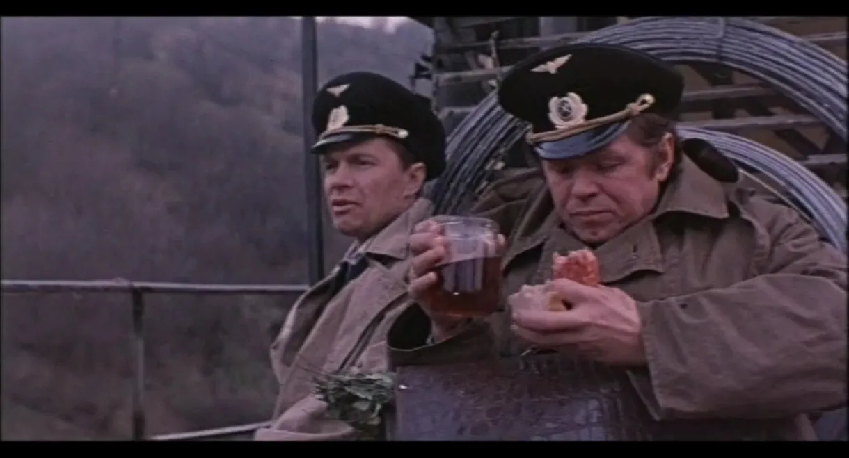 Оставить след