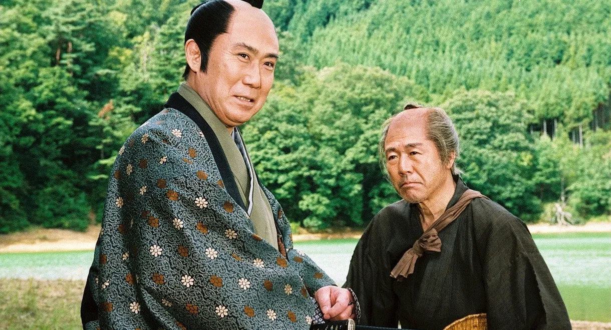 Onihei Crime Files Special: Bandits