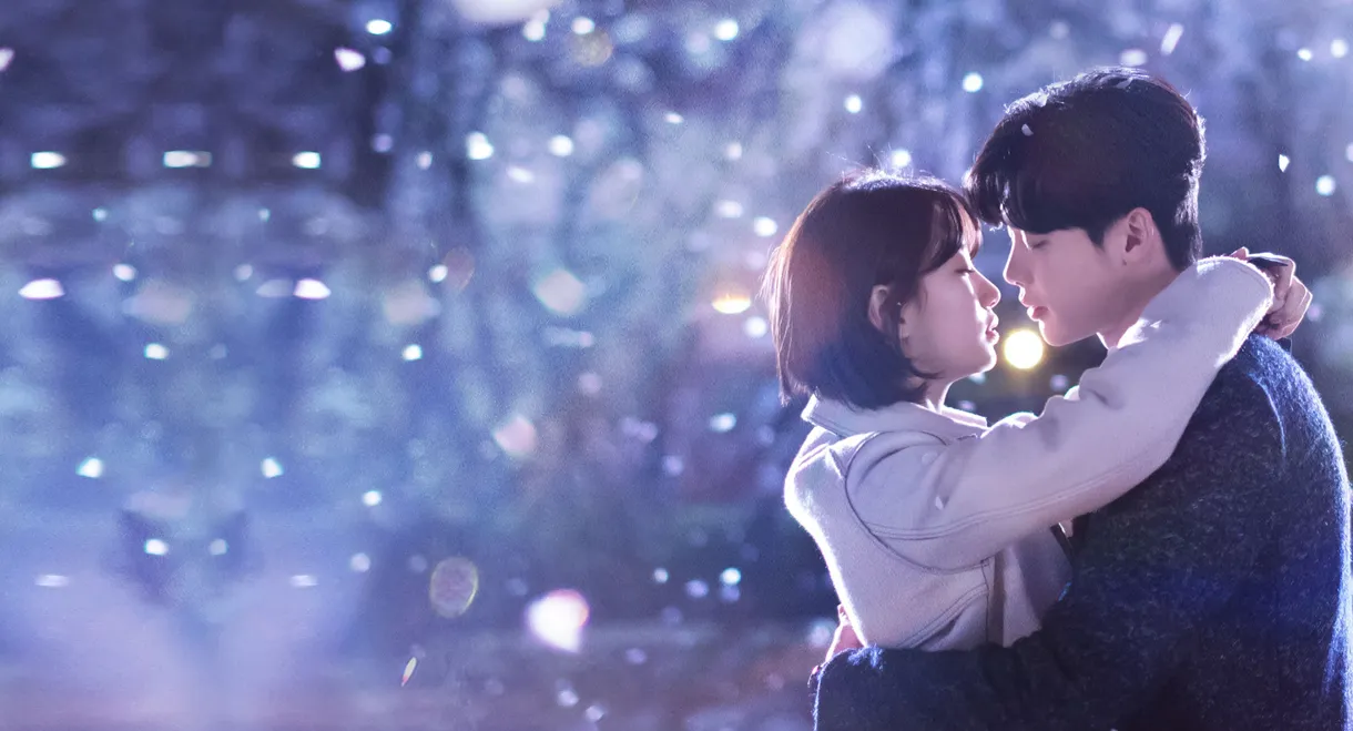 While You Were Sleeping