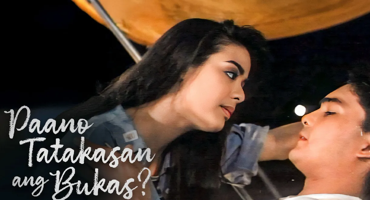 Paano Tatakasan ang Bukas?