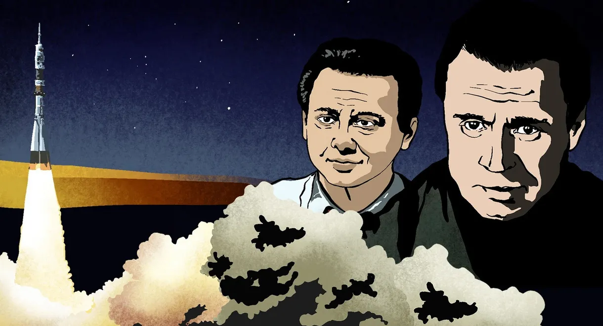 The Spaceship of Aliens