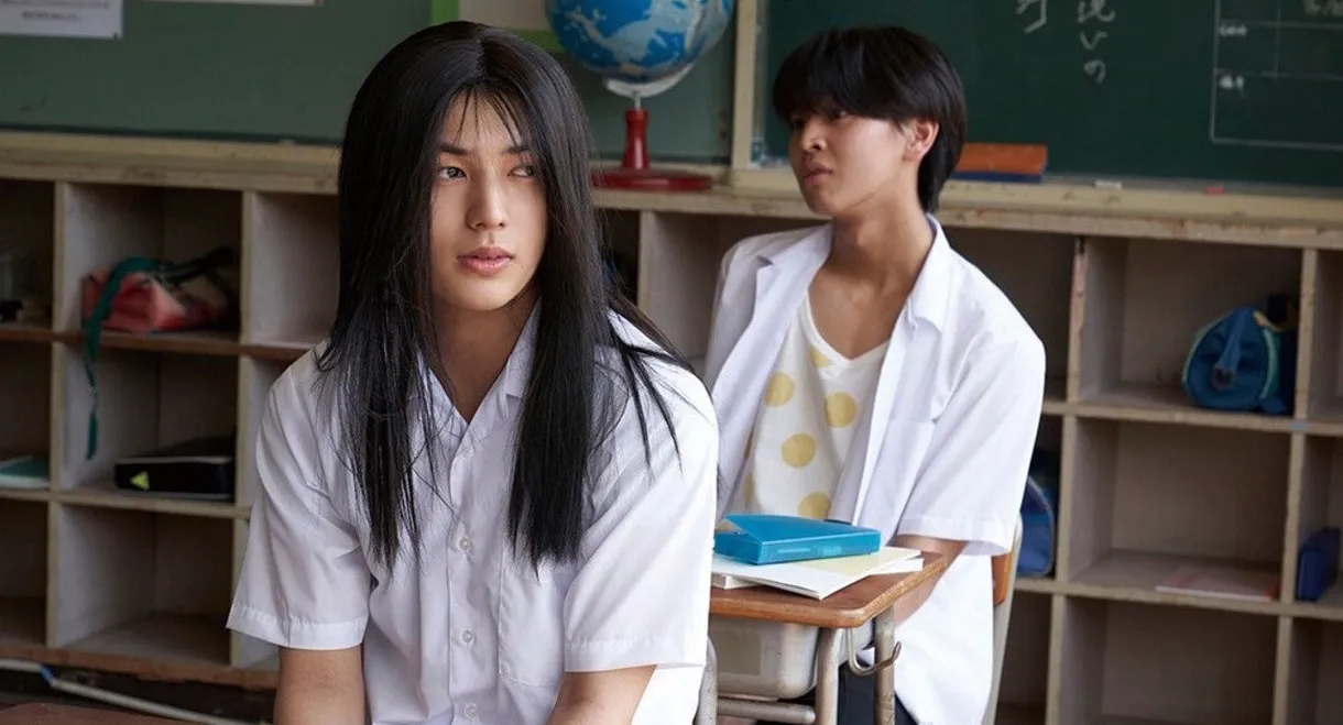 Smells Like Green Spirit the Movie