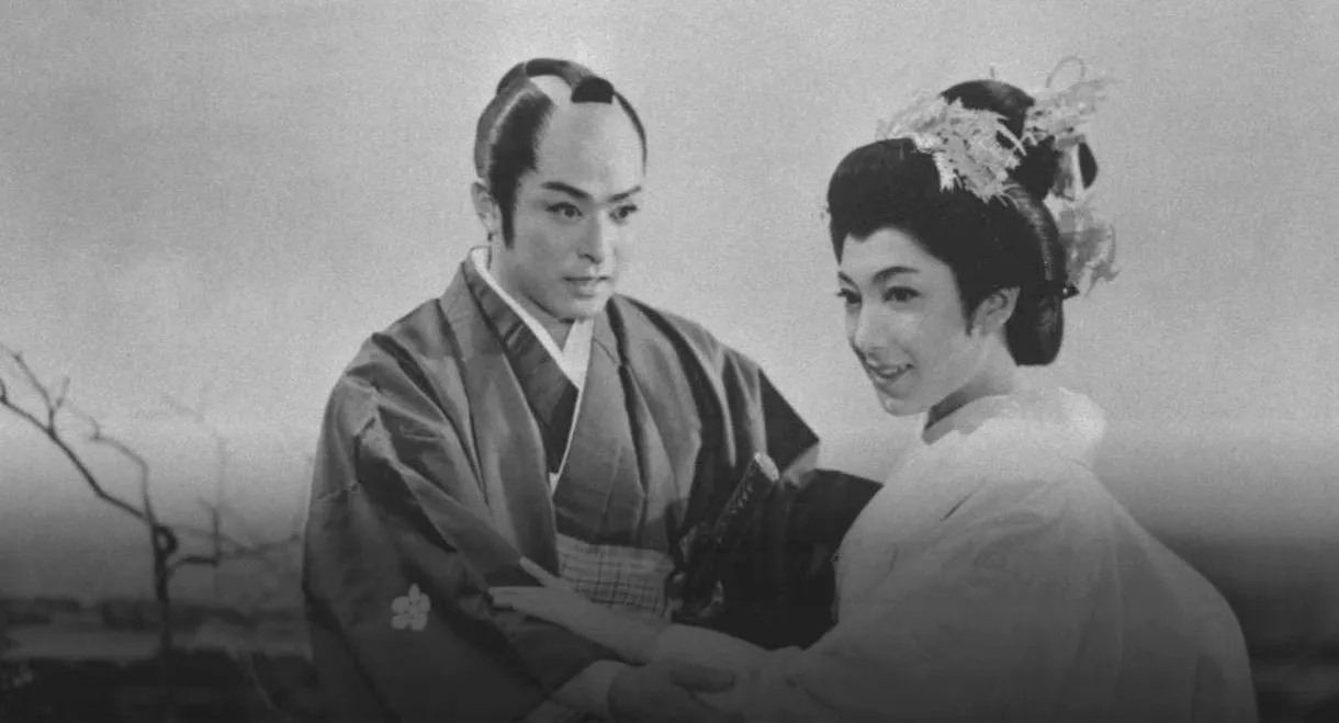 The Scarlet Cherry Lord