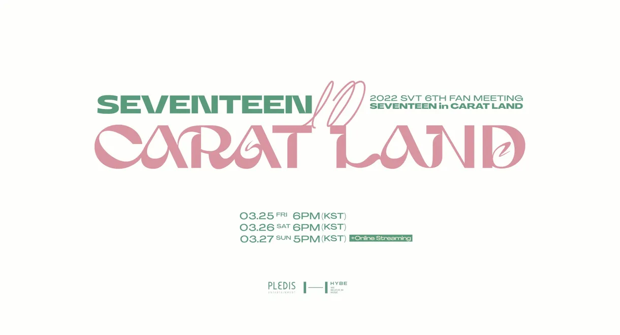 SEVENTEEN in CARAT LAND