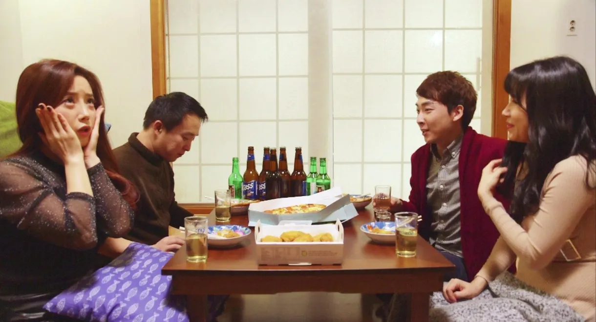 My Sister's Friend 2