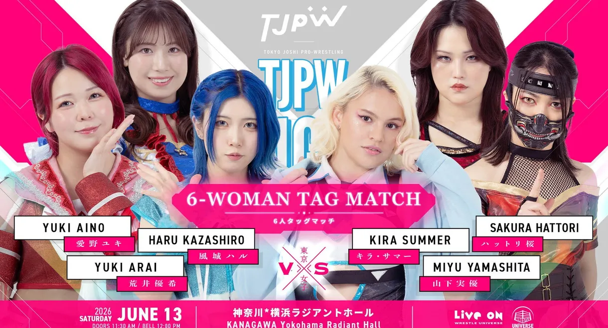 TJPW Spring Tour 2026 ~Next Door~ in Yokohama