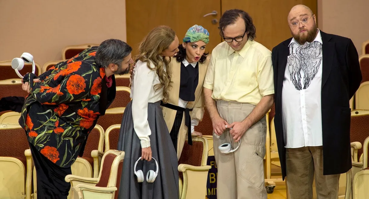 Betrothal in a Monastery