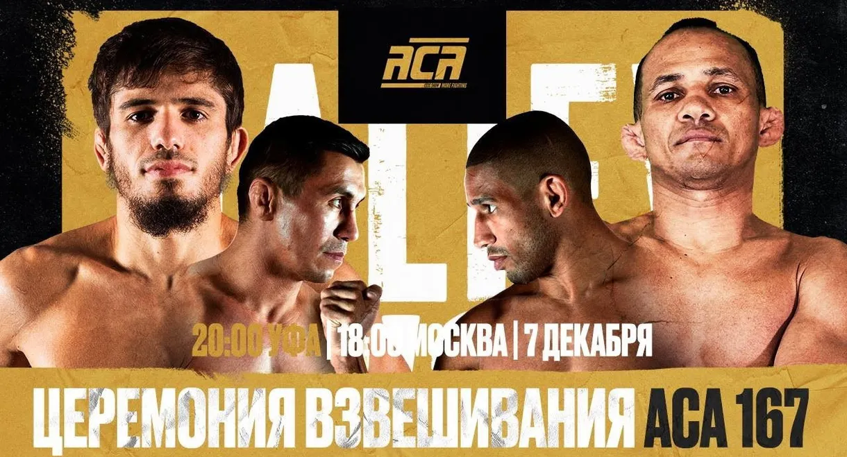 ACA 167: Baydulaev vs. Dias