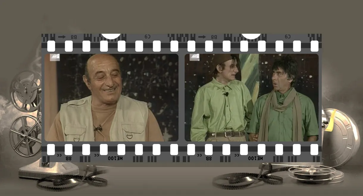 Our... Kolotravas wants it.