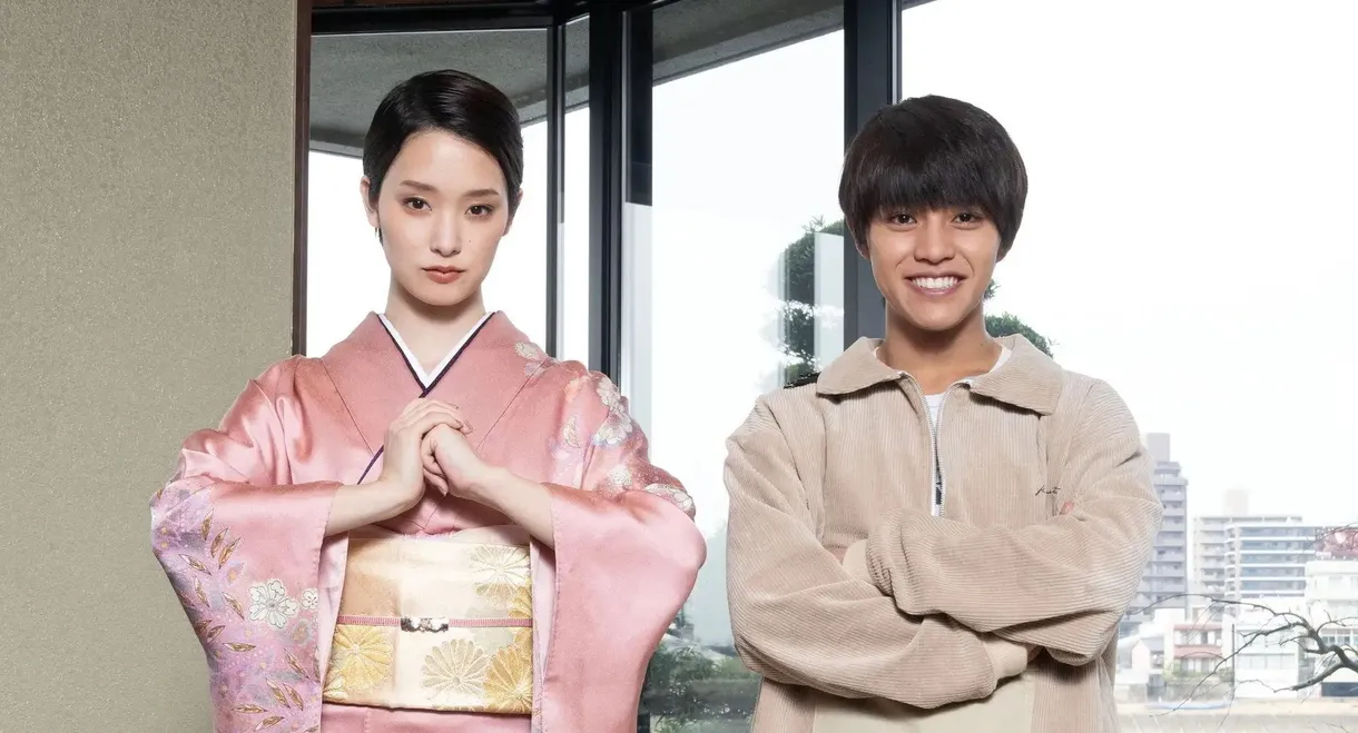 Detective of Joshidaikoji