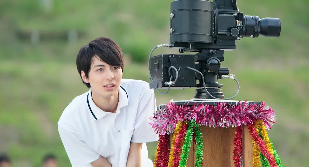 The World's Longest Photograph