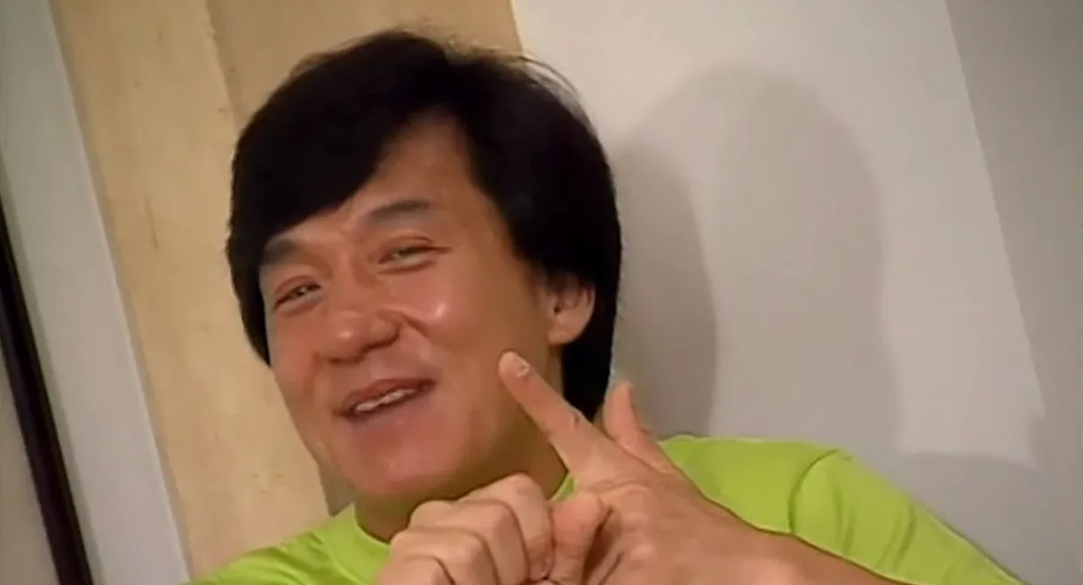 Jackie Chan: My Story