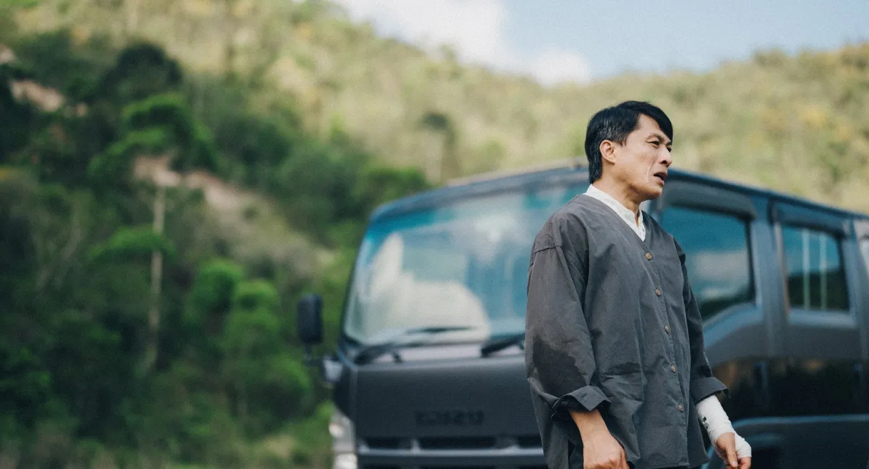 We Miss, We Meet, We Move On