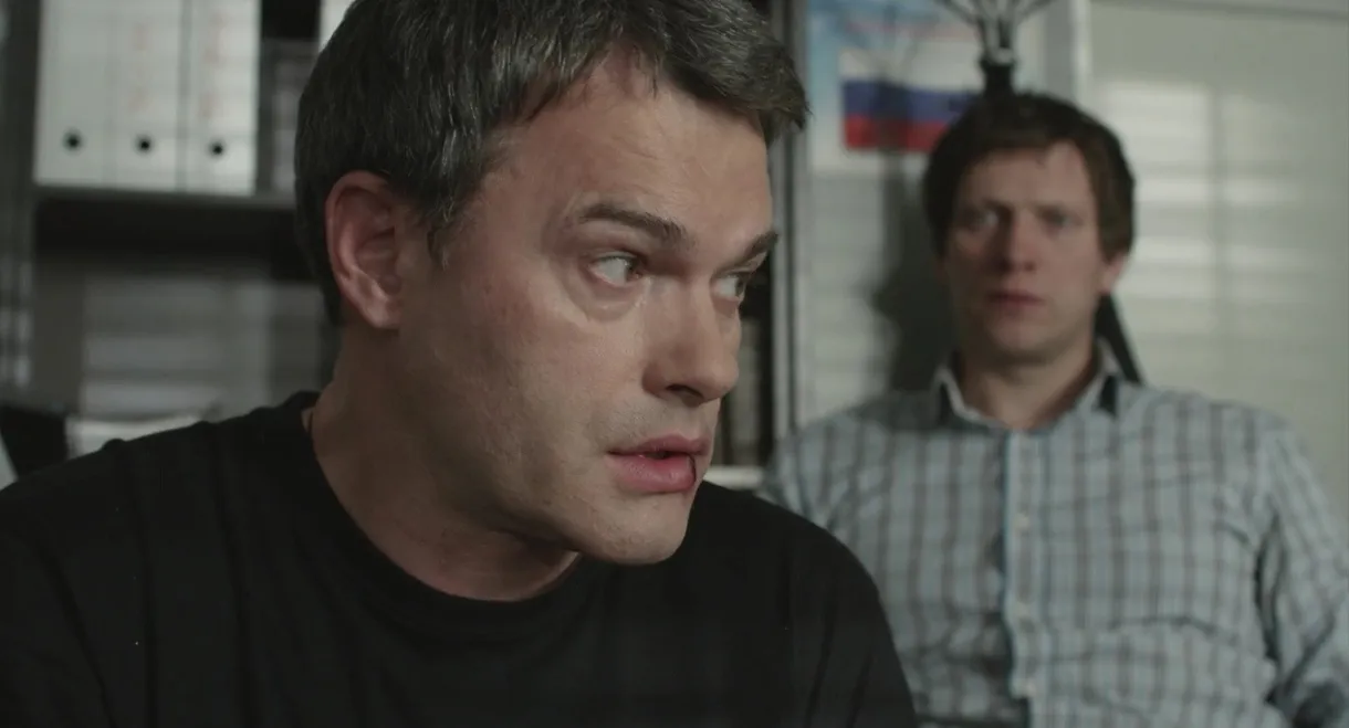 Honor of the Samurai