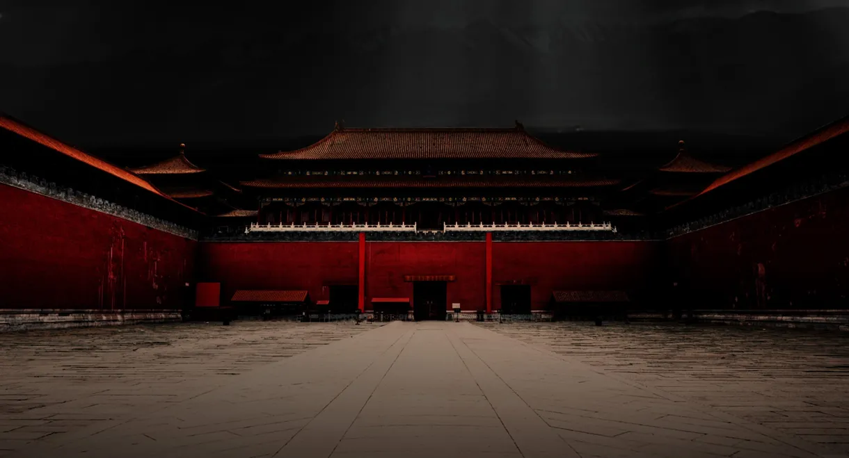 The Poison at the East Palace