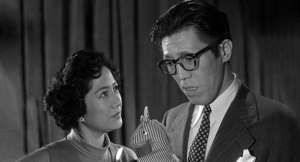 Madam of the first class and husband of the third class