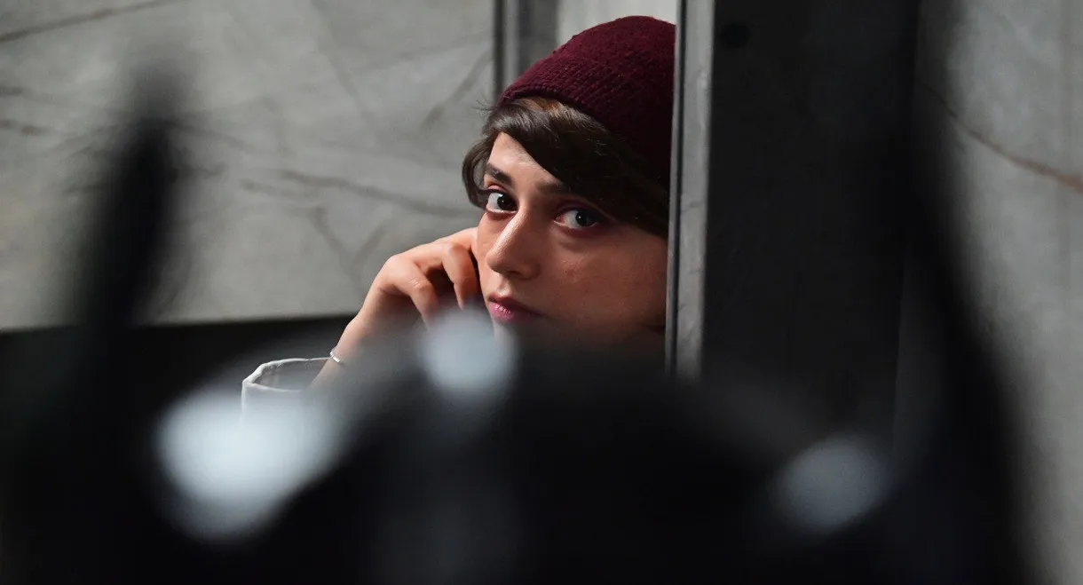 Like A Hook into an Eye