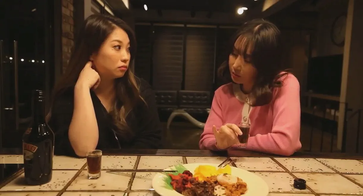 Beauty Salon: Special Service 6