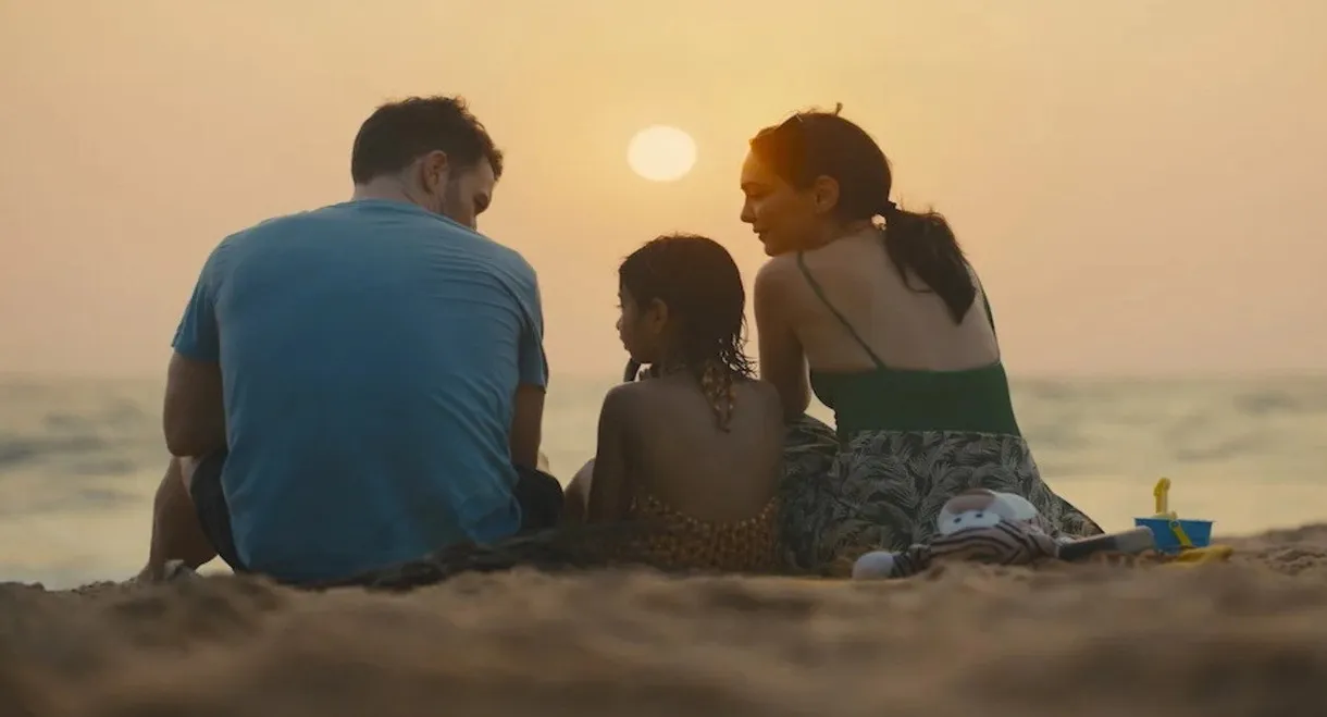 A Mosquito in the Ear