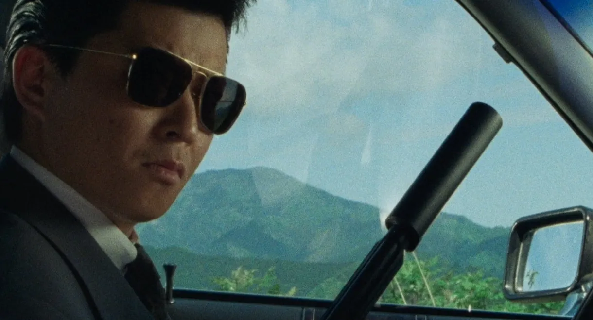 Danger Point: The Road to Hell