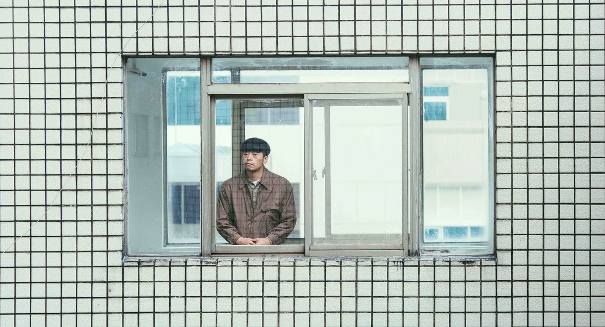 The Sound of Falling