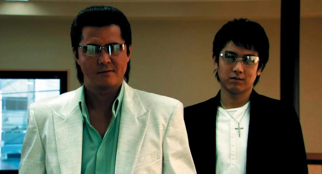 The King of Minami: Ginjiro vs. the Night Runaway