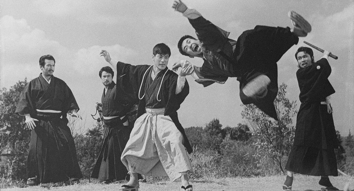 Kodokan Under a Morning Moon