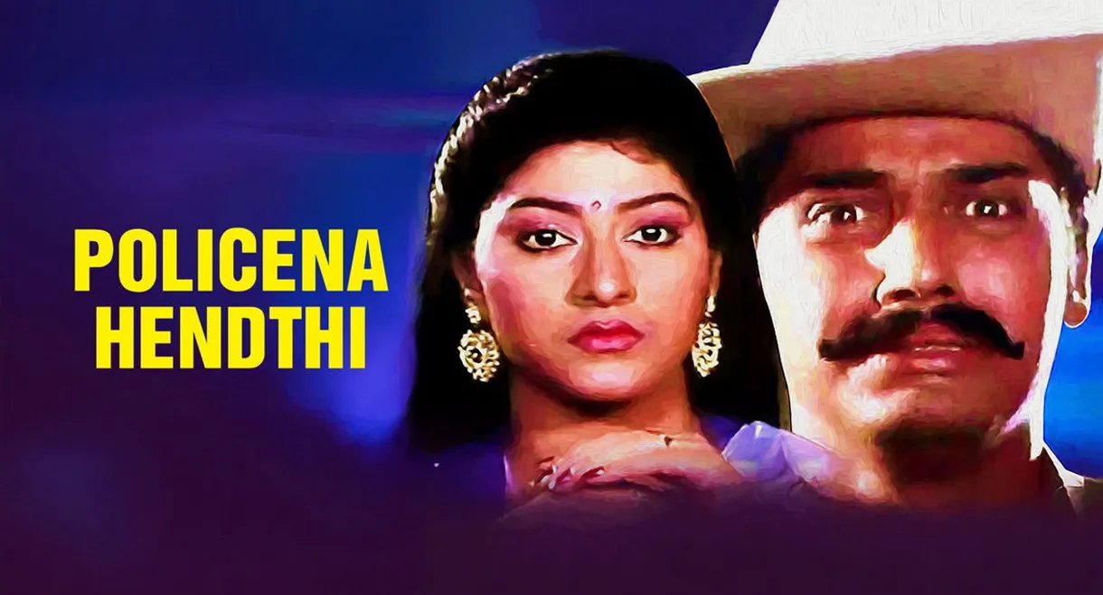 Policena Hendthi