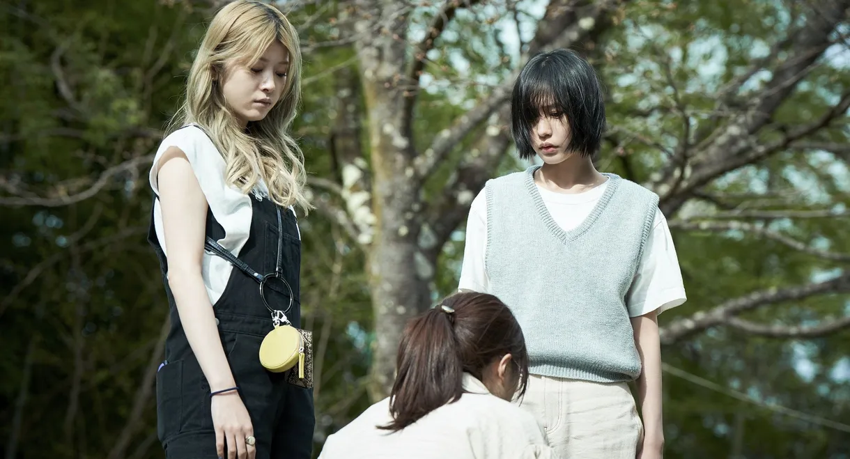 Love Doesn't Matter to Me