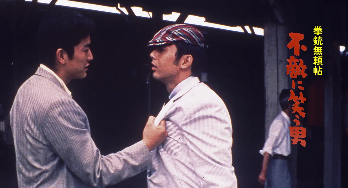 The Man with a Sinister Laugh