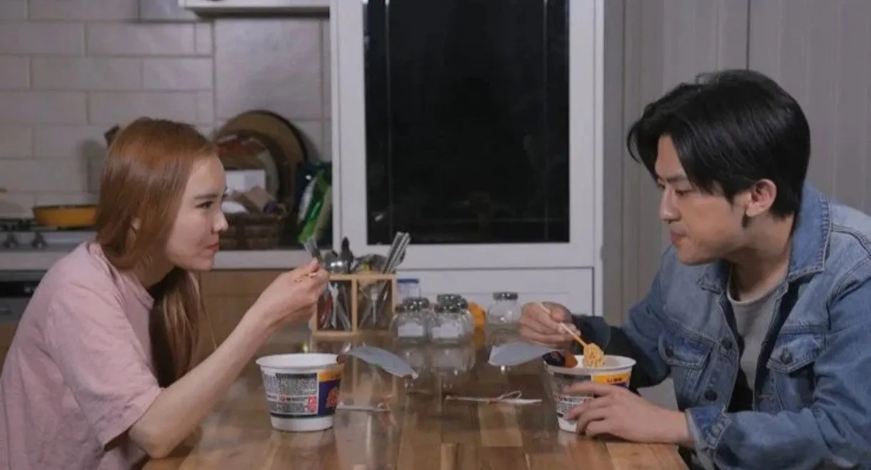 Little Older Sister 2